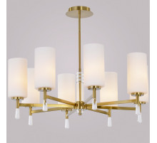 Люстра на штанге ILLUMICO IL5218 IL5218-8PLS-24 HIGHBALL