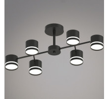 Люстра на штанге 96730-0.3-06 GX53 BK