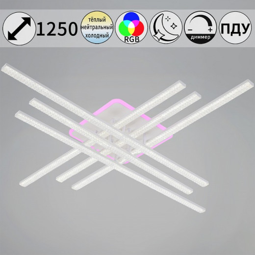 Люстра на штанге  83177-0.3-4+2C