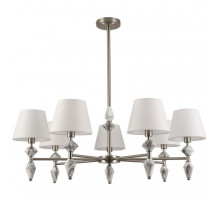 Люстра на штанге Lumion VERMONT 8274/7