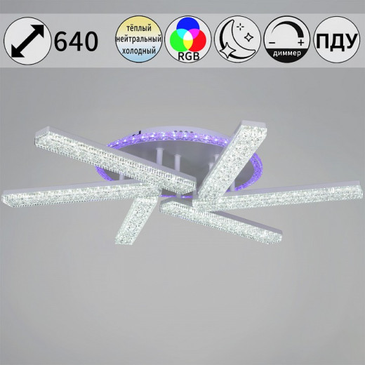 Люстра на штанге  54430-0.3-06C WH