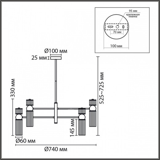 Люстра на штанге Lumion DENVER 8277/8