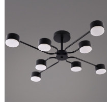 Люстра на штанге 03708 03708-0.3-08 BK GX53