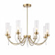 Люстра на штанге ST-Luce ILLUMIA SL1400.303.08