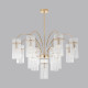 Люстра на штанге Lumion CLASSI 8413/13