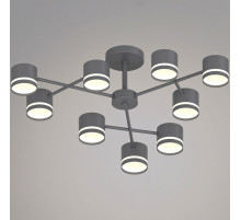 Люстра на штанге 96730-0.3-09 GX53 GREY