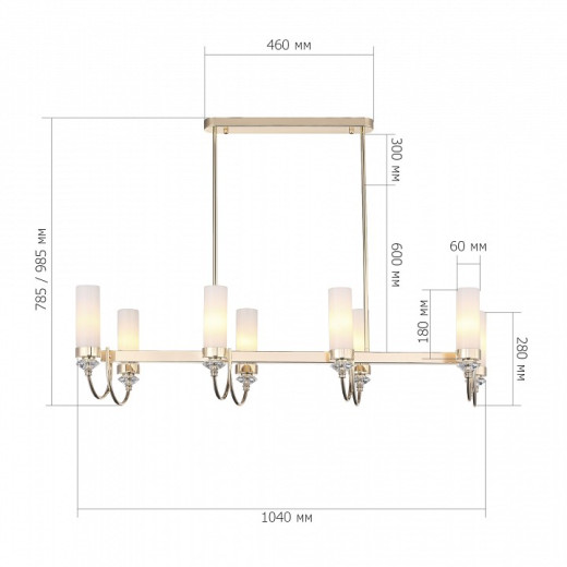 Люстра на штанге ST-Luce Elegra SL1402.263.08