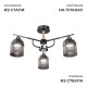 Люстра на штанге Apeyron Electrics  16-223