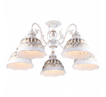 Люстра на штанге Arte Lamp Chiesa A2814PL-5WG