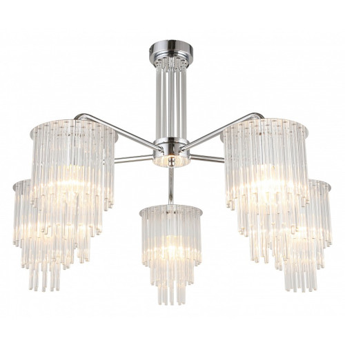 Люстра на штанге Omnilux Tuili OML-69307-05