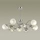 Люстра на штанге Lumion Candice 1 4554/10C