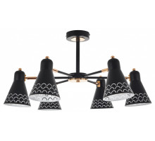 Люстра на штанге MyFar Chilly MR1531-6C