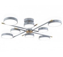 Люстра на штанге Ambrella Light FL FL516339