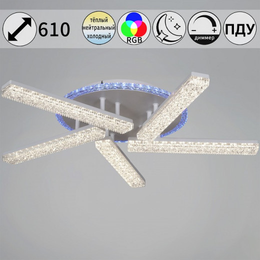 Люстра на штанге  54430-0.3-05C WH