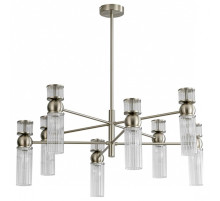 Люстра на штанге Lumion DENVER 8277/8