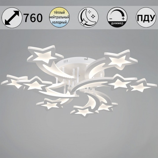 Люстра на штанге  01150-0.3-6+3 WH