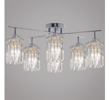 Люстра на штанге  71710-0.3-06 CR