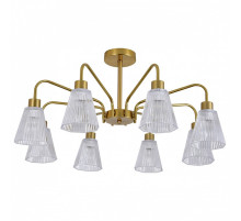 Люстра на штанге Escada  ES0000029