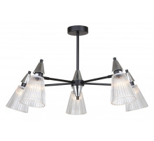 Люстра на штанге Rivoli Briana Б0066493