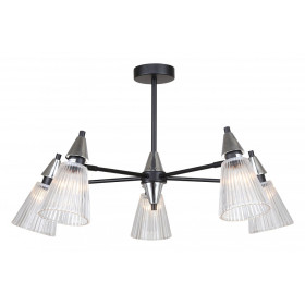 Люстра на штанге Rivoli Briana Б0066493