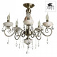 Люстра на штанге Arte Lamp Onyx A9591PL-5AB