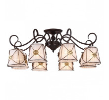 Люстра на штанге Arte Lamp Fortuna A5495PL-8BR