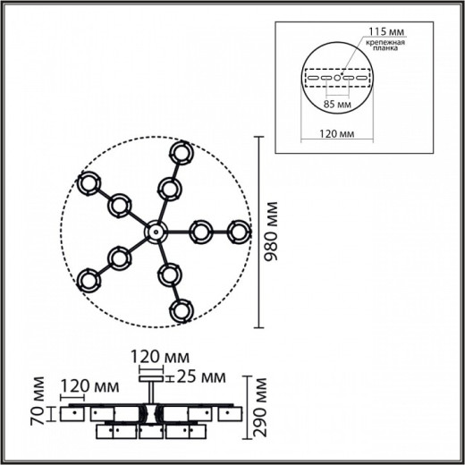Люстра на штанге Lumion NATALINA 8349/10C