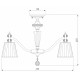 Люстра на штанге Eurosvet Diva a053461