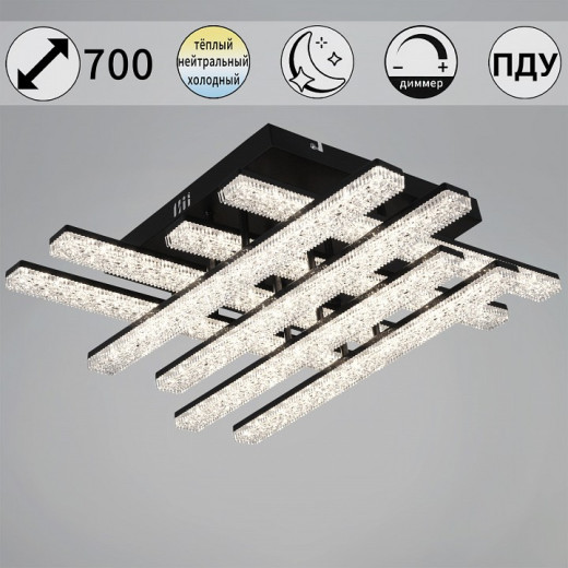 Люстра на штанге  94730-0.3-08C BK