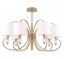 Люстра на штанге Escada Elegance 1111/7PL