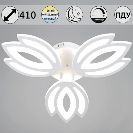 Люстра на штанге  08429-0.3-03 WH