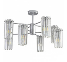 Люстра на штанге Lumion FAVLA 8348/8C