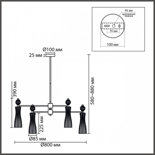 Люстра на штанге Lumion EMILY 8268/8