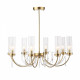 Люстра на штанге ST-Luce ILLUMIA SL1400.303.08