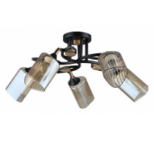 Люстра на штанге Arte Lamp Glamore A5076PL-5BK