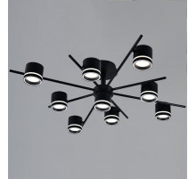 Люстра на штанге Reluce 80295 80295-0.3-09A GX53