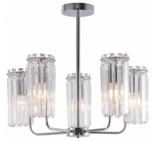 Люстра на штанге Rivoli Ifa 1063-305