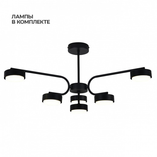 Люстра на штанге Escada  ES0000019L