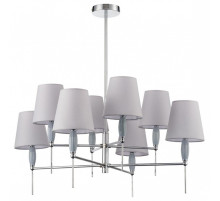 Люстра на штанге Lumion KARMEN 8279/8