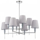 Люстра на штанге Lumion KARMEN 8279/8