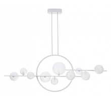 Люстра на штанге Arte Lamp Saturn A7790SP-75WH