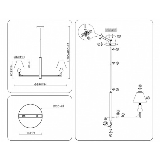 Люстра на штанге Ambrella Light LH LH75162