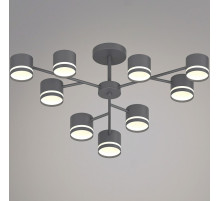 Люстра на штанге 97730-0.3-09 GX53 GREY