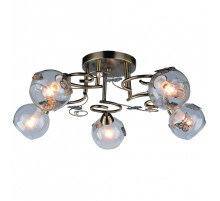 Люстра на штанге Arte Lamp Alessandra A5004PL-5AB