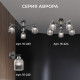Люстра на штанге Apeyron Electrics  16-223