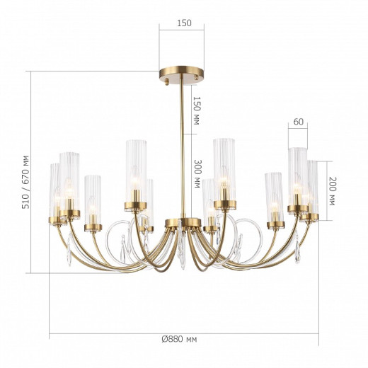 Люстра на штанге ST-Luce ILLUMIA SL1400.303.10