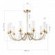 Люстра на штанге ST-Luce ILLUMIA SL1400.303.10