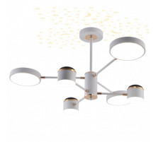 Люстра на штанге Escada 10255 10255/6LED