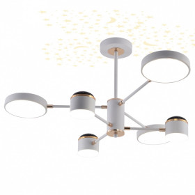 Люстра на штанге Escada 10255 10255/6LED