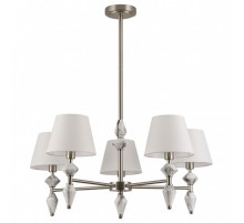 Люстра на штанге Lumion VERMONT 8274/5